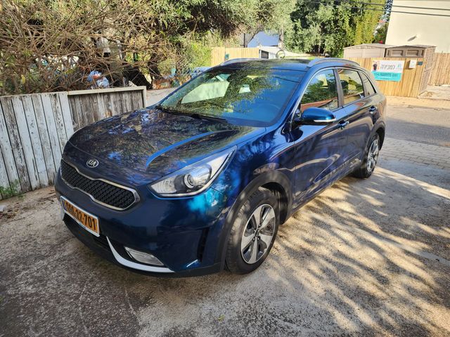 קיה נירו