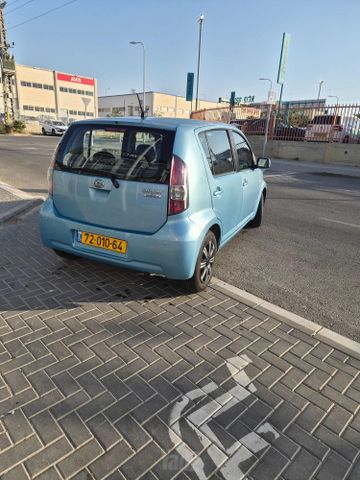דייהטסו סיריון