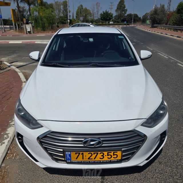 יונדאי אלנטרה