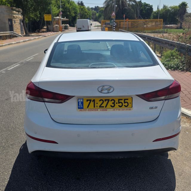 יונדאי אלנטרה