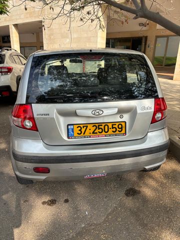 יונדאי גטס