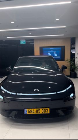 אקספנג P7