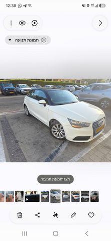 מודעת רכב אאודי A1