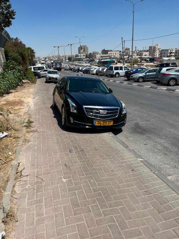 קאדילק ATS