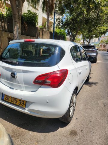 אופל קורסה