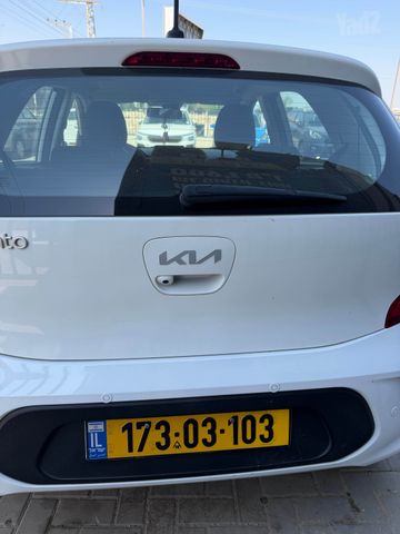 קיה פיקנטו