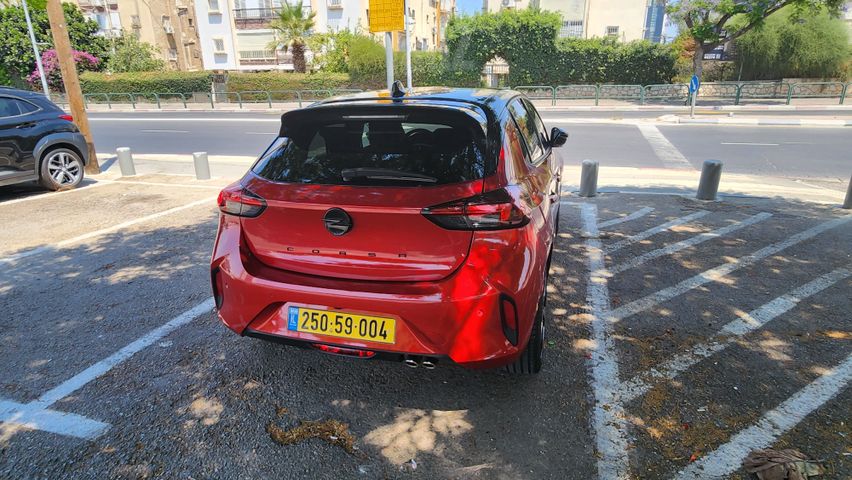 אופל קורסה