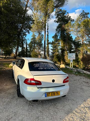 סקודה סופרב