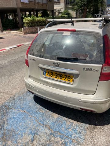 יונדאי i30