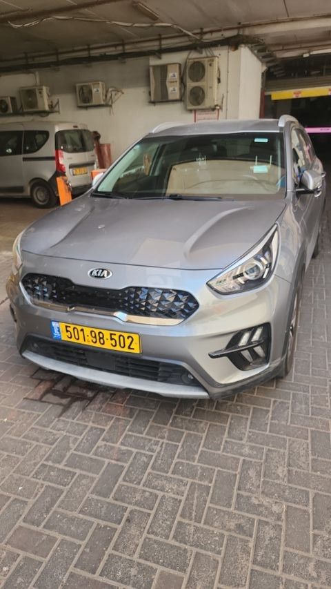 קיה נירו