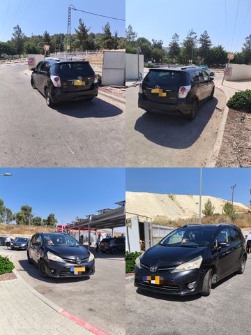טויוטה ורסו