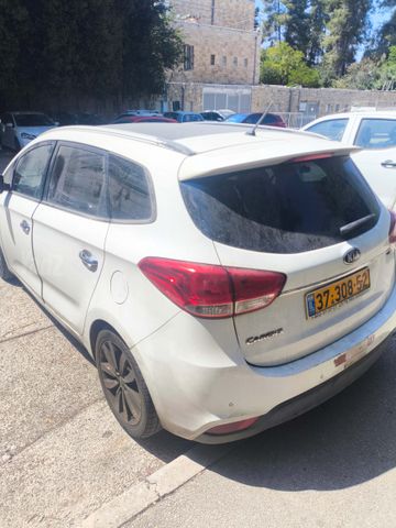 קיה קארנס