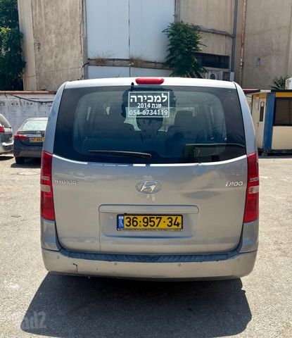 יונדאי H-1 / i800