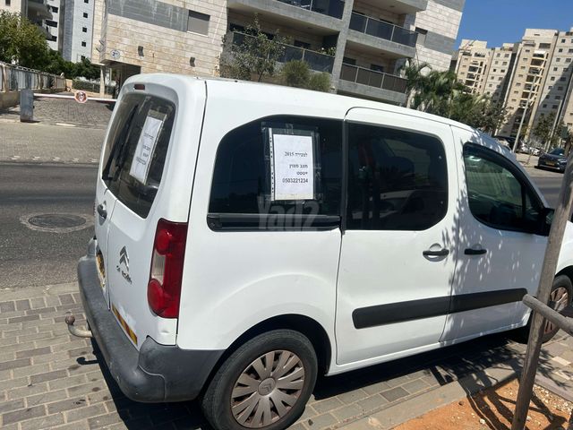 מודעת רכב סיטרואן ברלינגו