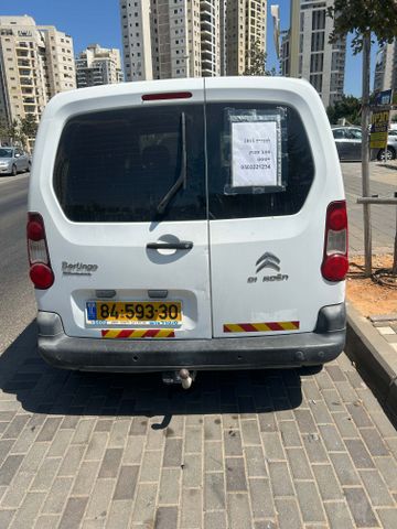 סיטרואן ברלינגו