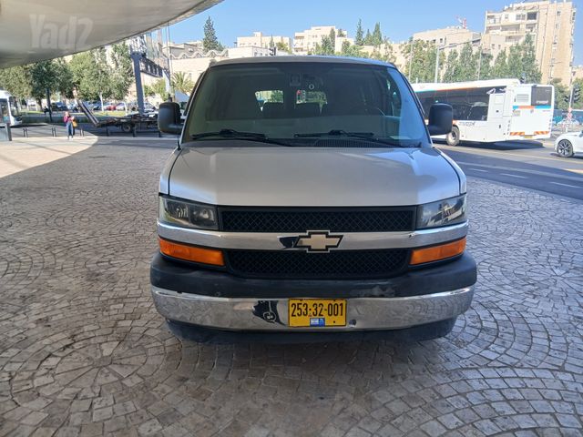 שברולט סוואנה