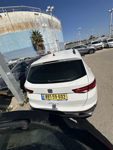 סיאט אטקה