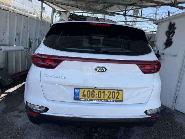 קיה ספורטז'