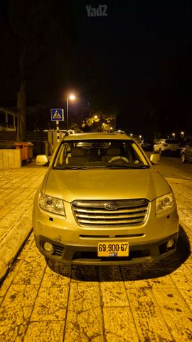 סובארו טריבקה