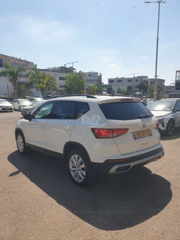 סיאט אטקה