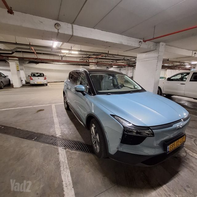 איוויס U5