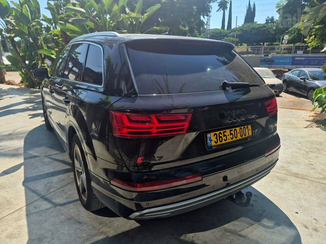 אאודי Q7
