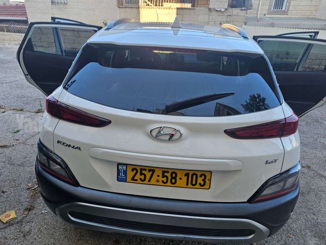 יונדאי קונה
