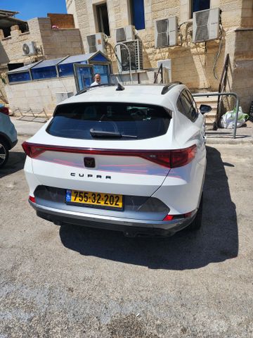 קופרה פורמנטור