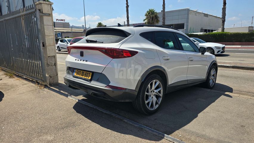 קופרה פורמנטור