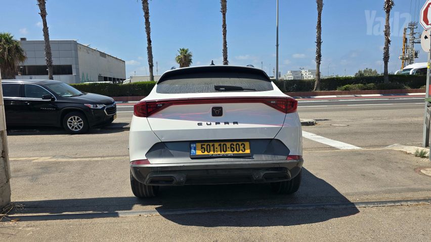 קופרה פורמנטור