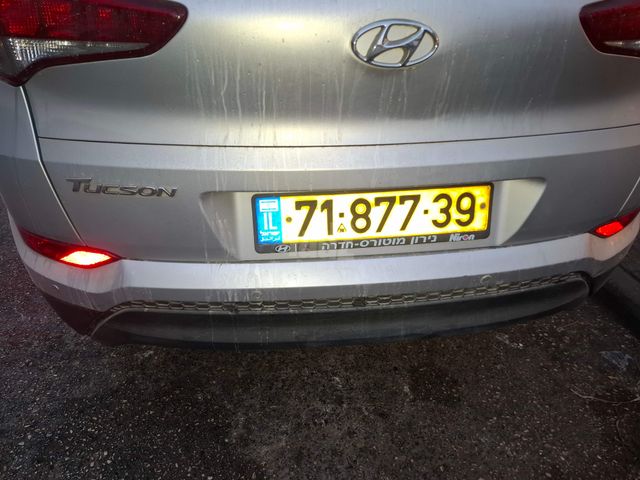 מודעת רכב יונדאי טוסון