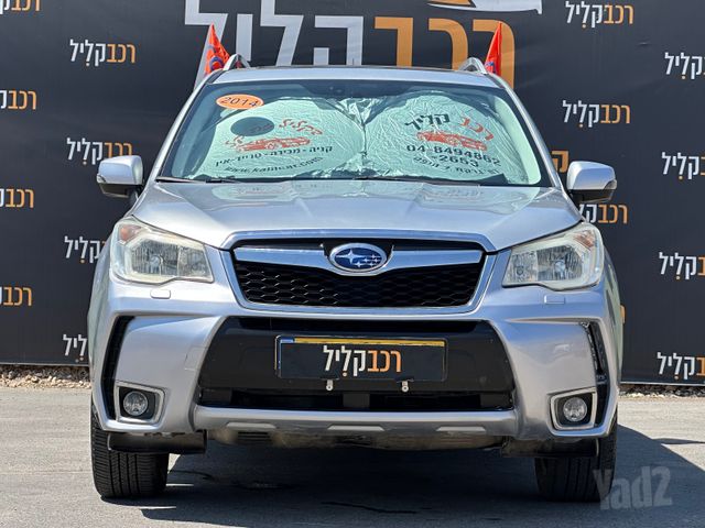 מודעת רכב סובארו פורסטר 2