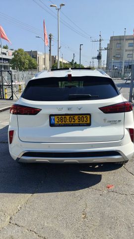ויי קופי 01
