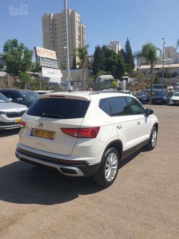 סיאט אטקה