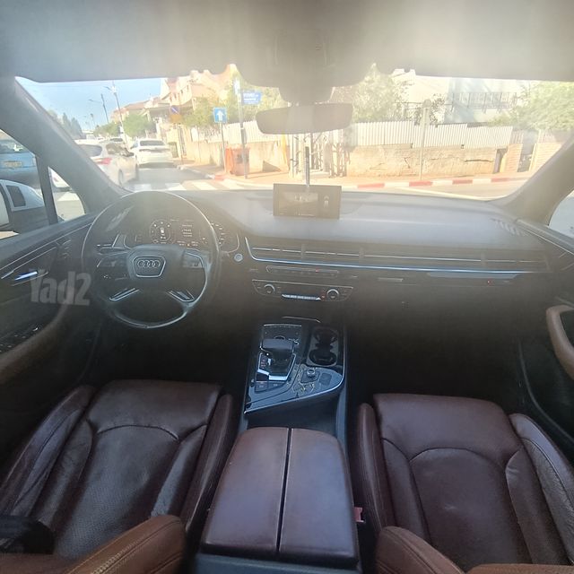 אאודי Q7