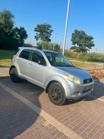 דייהטסו טריוס