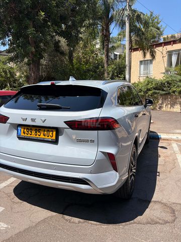 ויי קופי 01