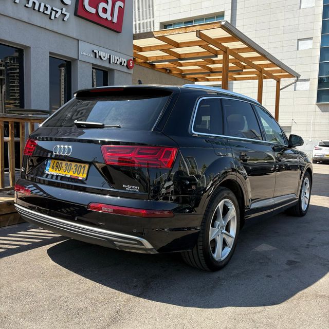 אאודי Q7