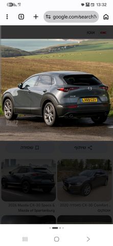 מודעת רכב מאזדה CX-30