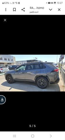 מודעת רכב טויוטה RAV4