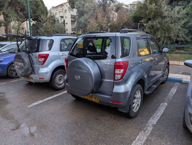 דייהטסו טריוס