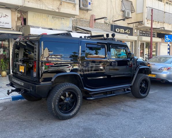 האמר H2