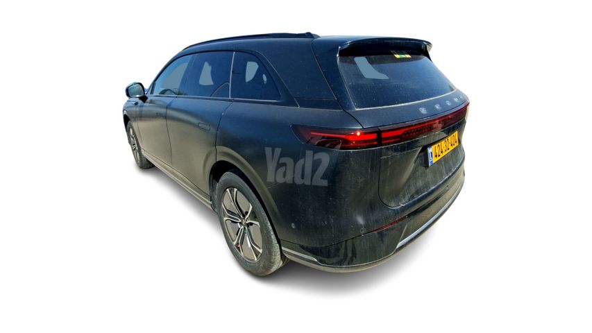 אקספנג G9