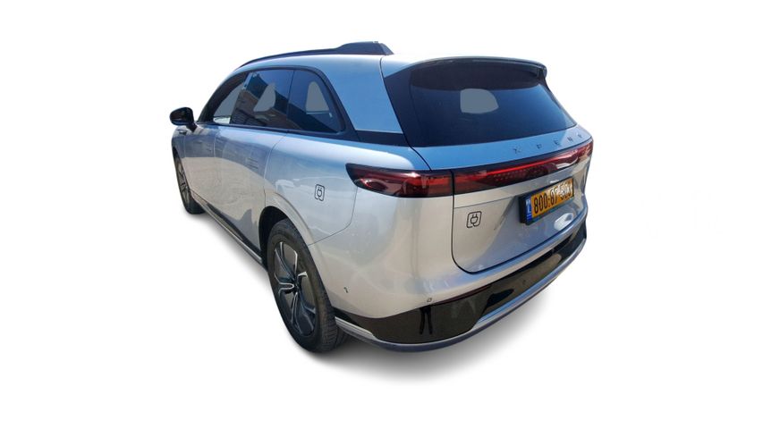 אקספנג G9