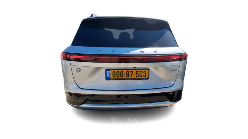 אקספנג G9
