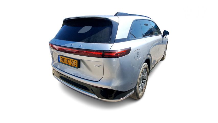 אקספנג G9