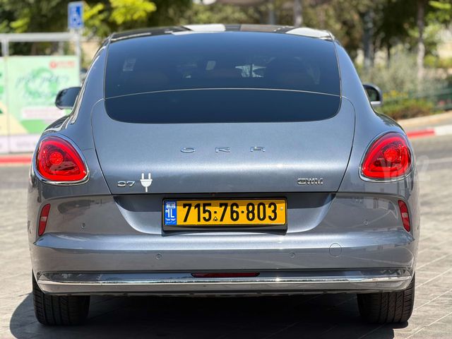 אורה 07