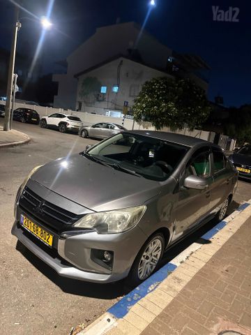 מיצובישי אטראז'