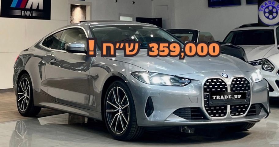 מודעת רכב ב מ וו סדרה 4