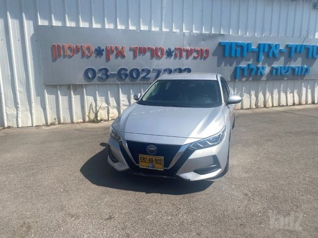 ניסאן סנטרה